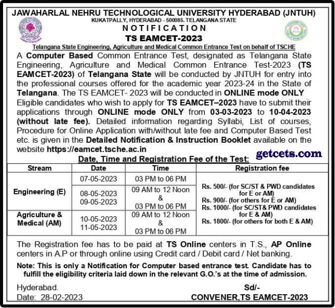 TS EAMCET notification 20242025 pdf at eamcet.tsche.ac.in